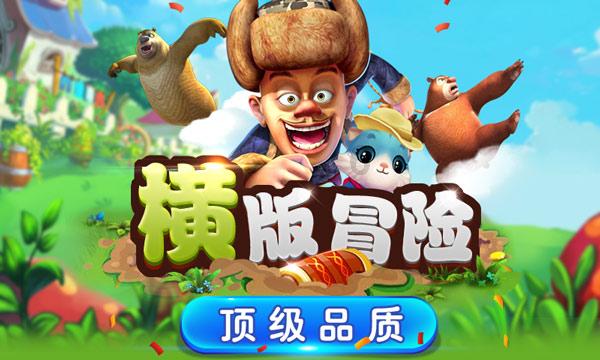 沪江开心词场