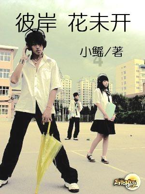 人生就像划龙舟不进则退。意思？